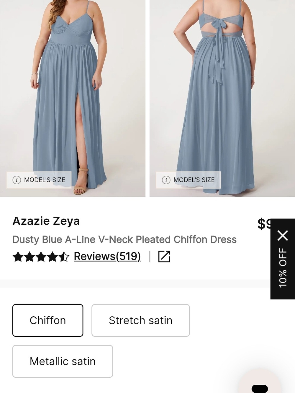 Azazie Dusty Blue Zeya (Size 14)